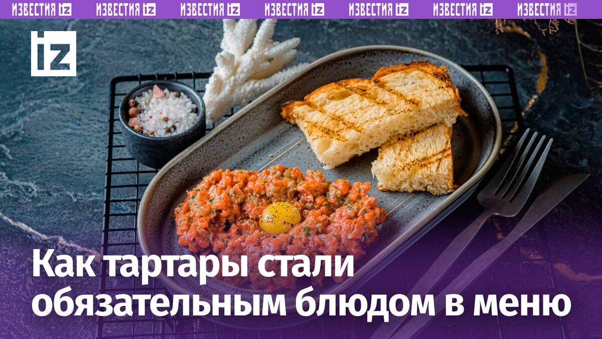 Фото: "Аляска"