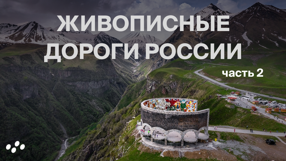 Источник: лизинговая компания CARCADE