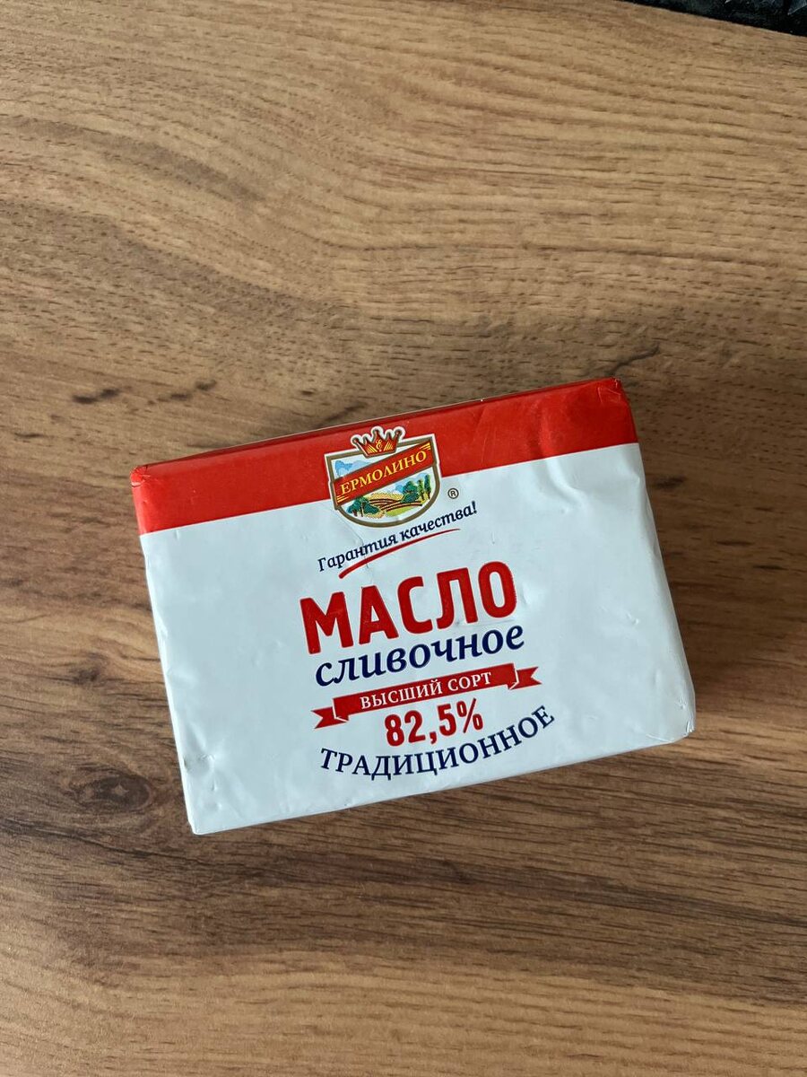 Мой выбор продукта