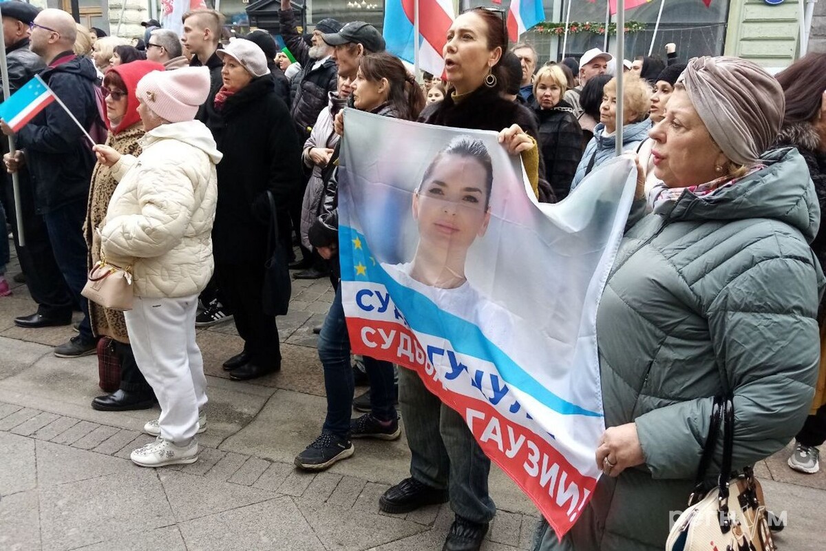    Митинг в защиту Евгении Гуцул в Москве / Источник: © ИА Регнум