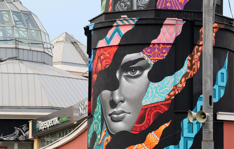 Фотография Якуцени С.П. ©