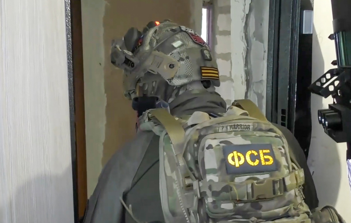 ЦОС ФСБ РФ/ТАСС, архив