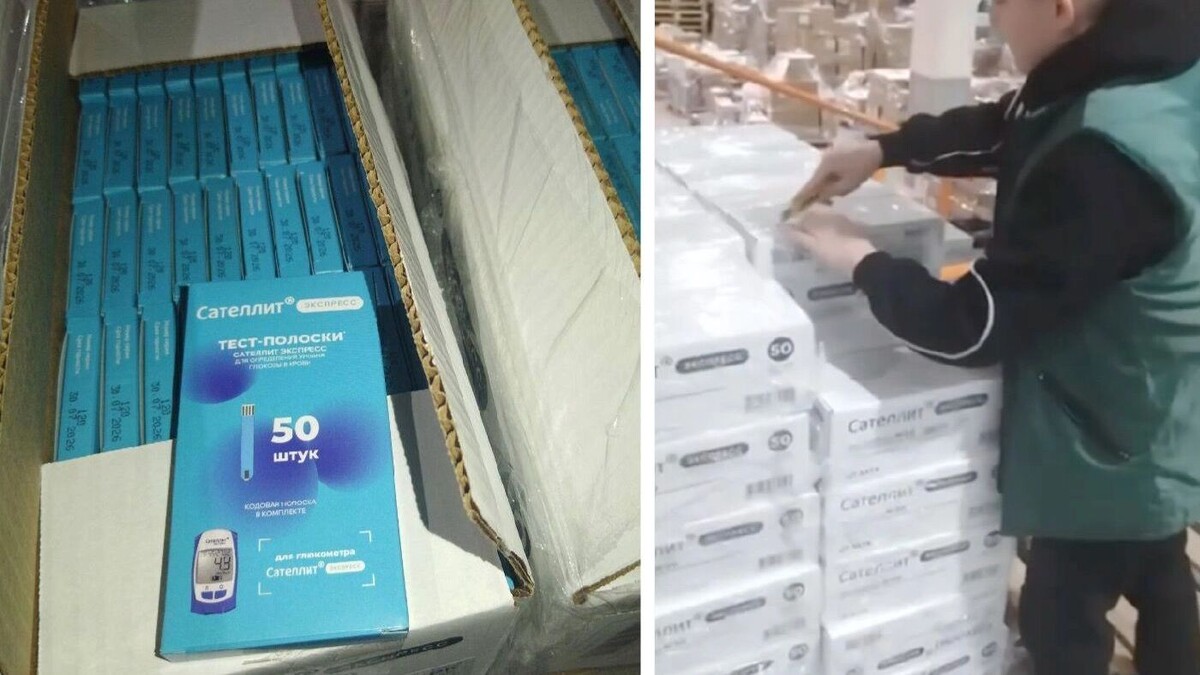     Источник: t.me/zaitsev24