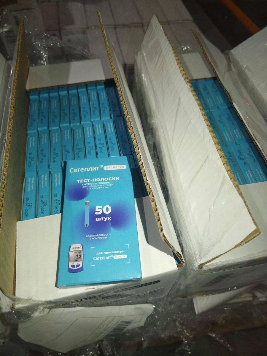     Источник: t.me/zaitsev24