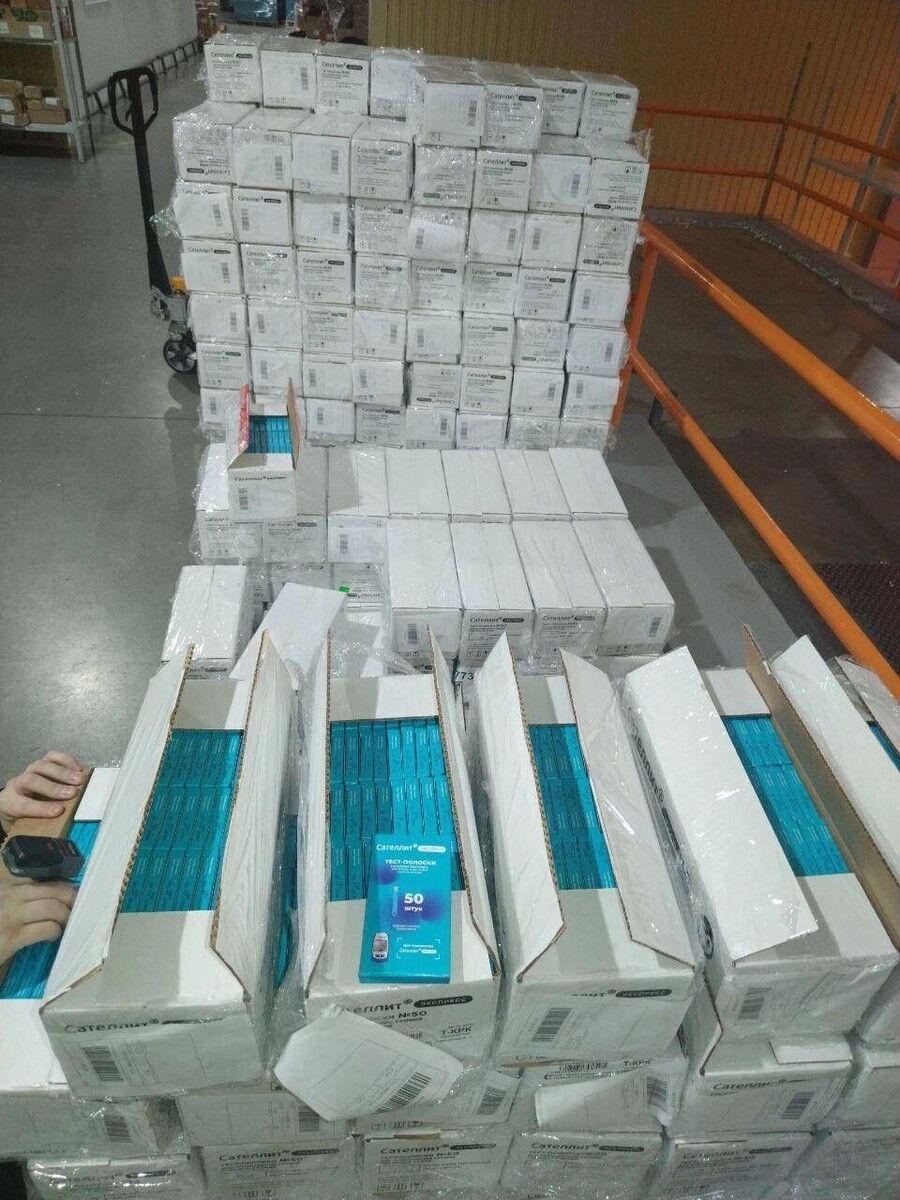     Источник: t.me/zaitsev24