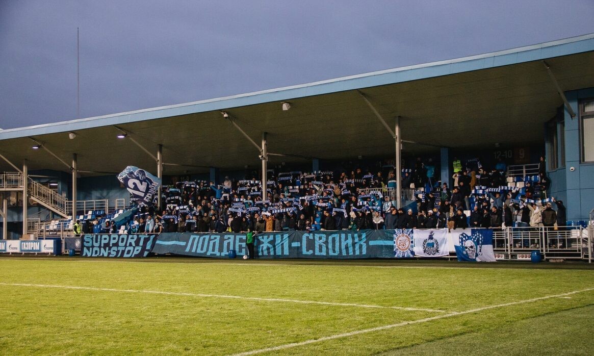    Фото: Ландскрона