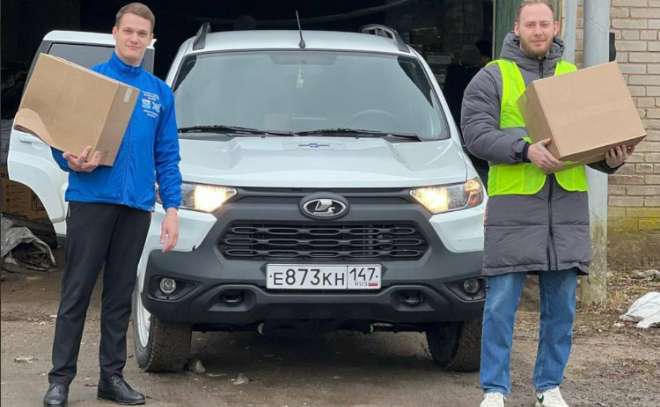    © t.me/gosvetsluzhbalo