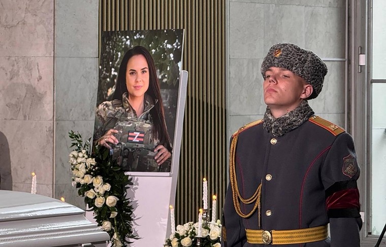    Стрингер/NEWS.ru