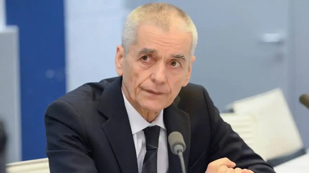    Академик РАН Геннадий Онищенко.