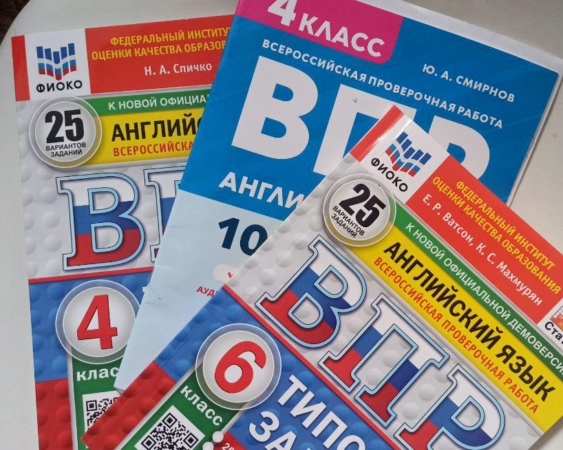 Мои бумажные. 