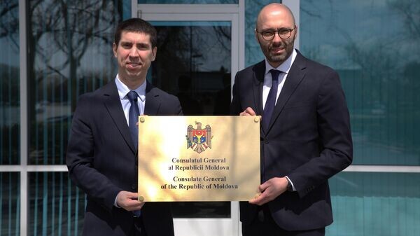    © Photo : Ministerul Afacerilor Externe al Republicii Moldova