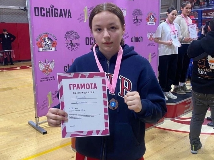     Центр спортивной подготовки Липецкой области