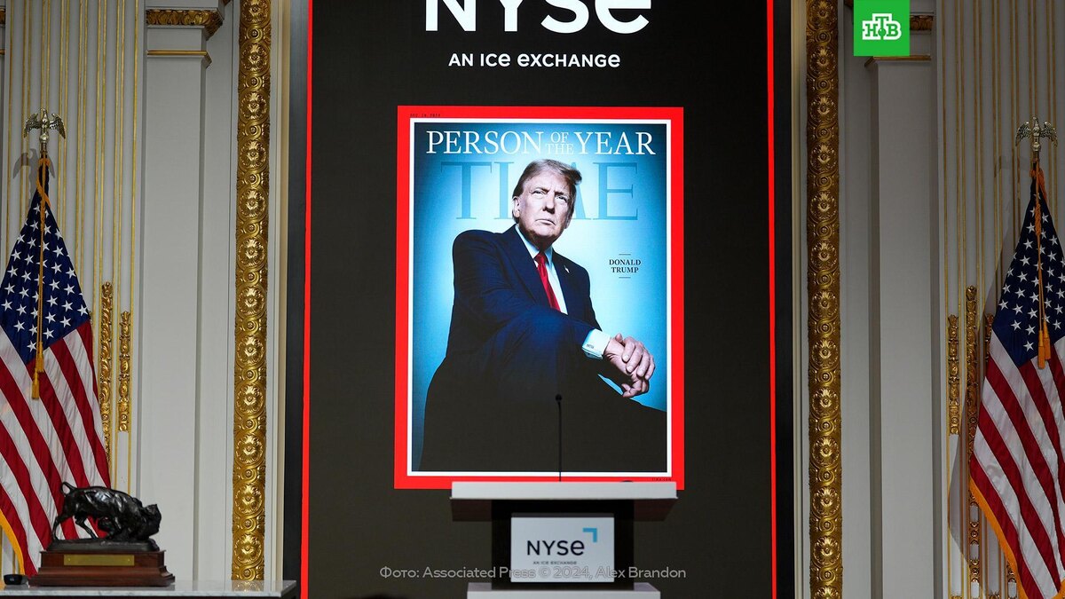      Трамп-младший    высмеял Зеленского в связи с объявлением отца человеком года