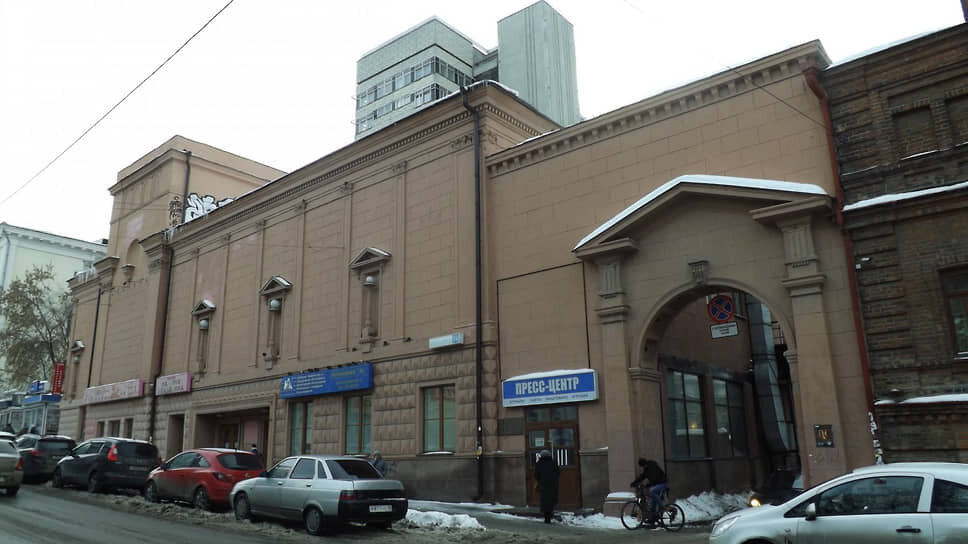 Фото: Историиекатеринбурга.рф