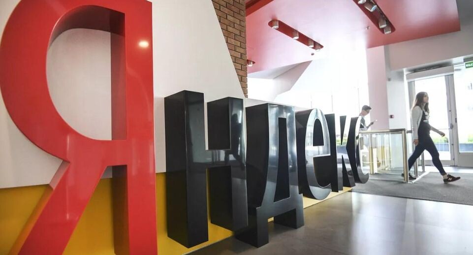    РИА «Новости»