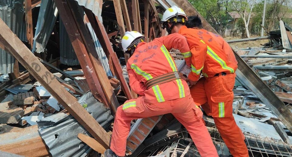    Myanmar Fire Services Department / Департамент пожарной охраны Мьянмы / Соцсети