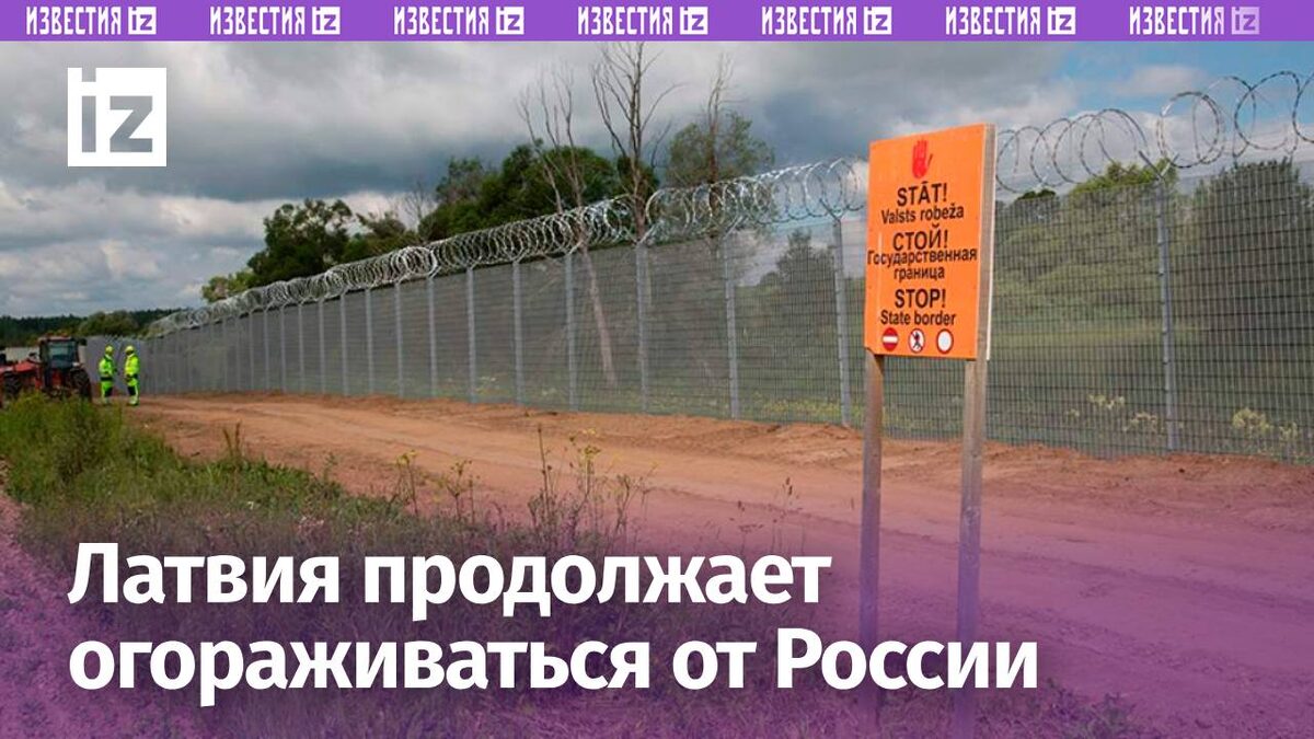 Фото: TASS/Alexander Welscher