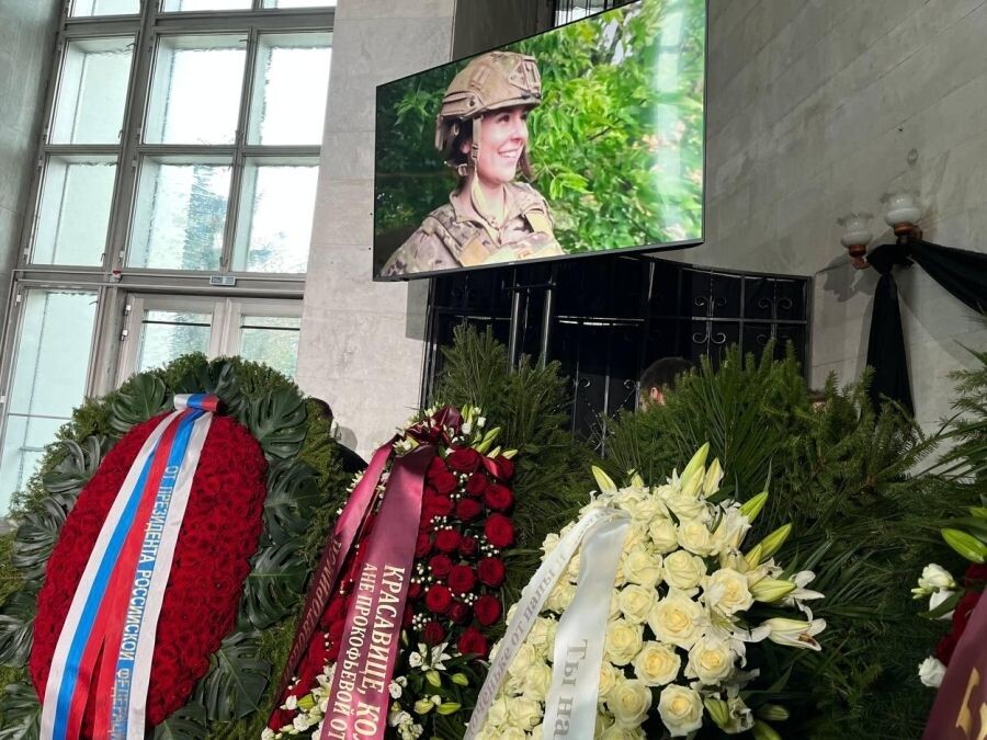     / Источник: ©РИА Новости/Ангелина Зайцева