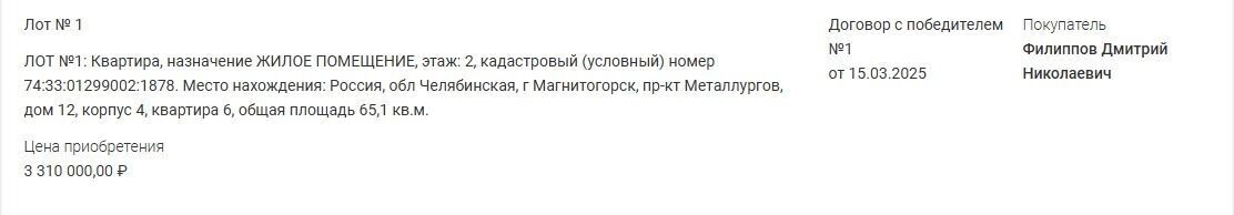     Источник: kursdela.biz