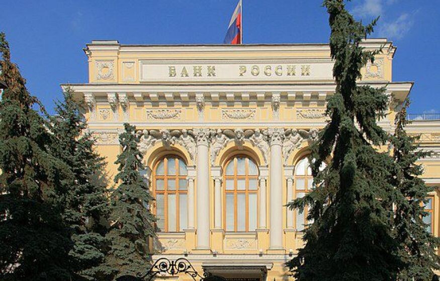 Фото из открытых источников 