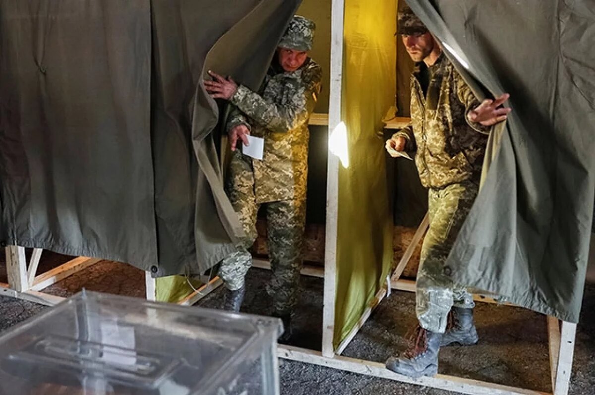    Economist: выборы президента на Украине могут состояться летом 2025 года