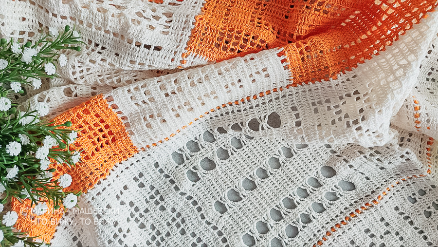 Фото из личного архива