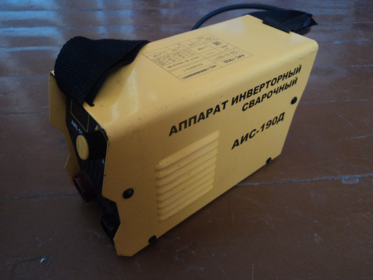 Внешний вид аппарата. Фото автора.