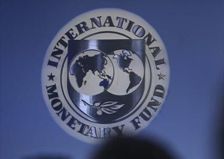    Новые структурные маяки меморандума МВФ: повышение налогов, ставок и раскрытие банковской тайны