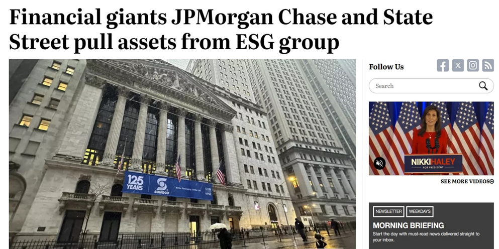 Рис. 1. Financial giants JPMorgan Chase and State Street pull assets from ESG group. The Washington Times. February 15, 2024 [4].