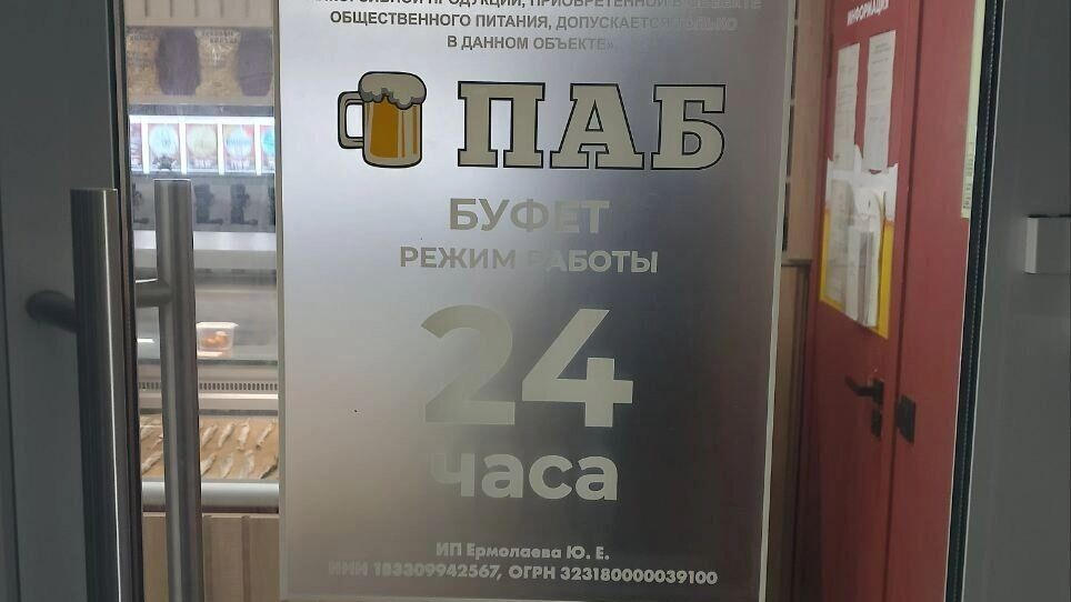     Источник: vc.kom/Виктор Лашкарев