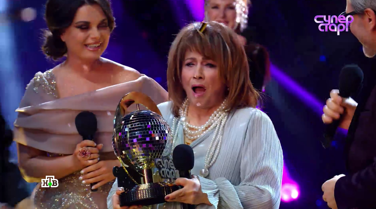 Ксения Георгиади. Суперстар-5. Финал