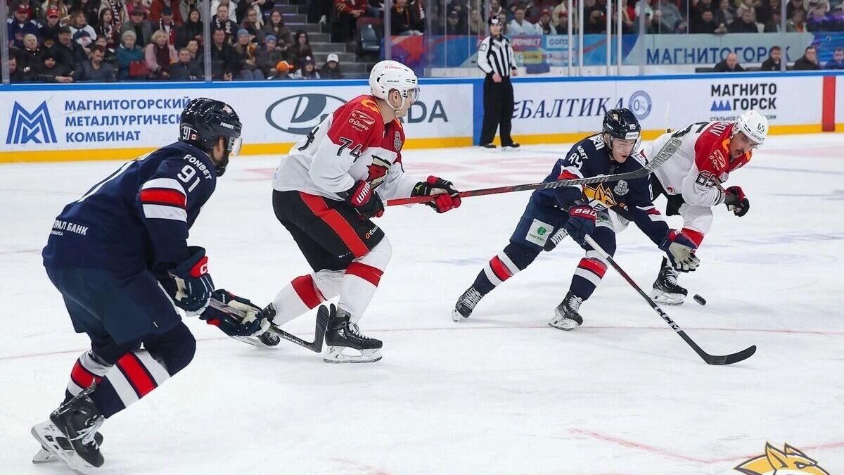     Источник: ХК «Металлург»