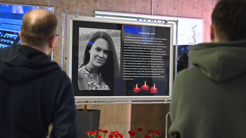    Фото: © РИА Новости/Станислав Красильников; 5-tv.ru