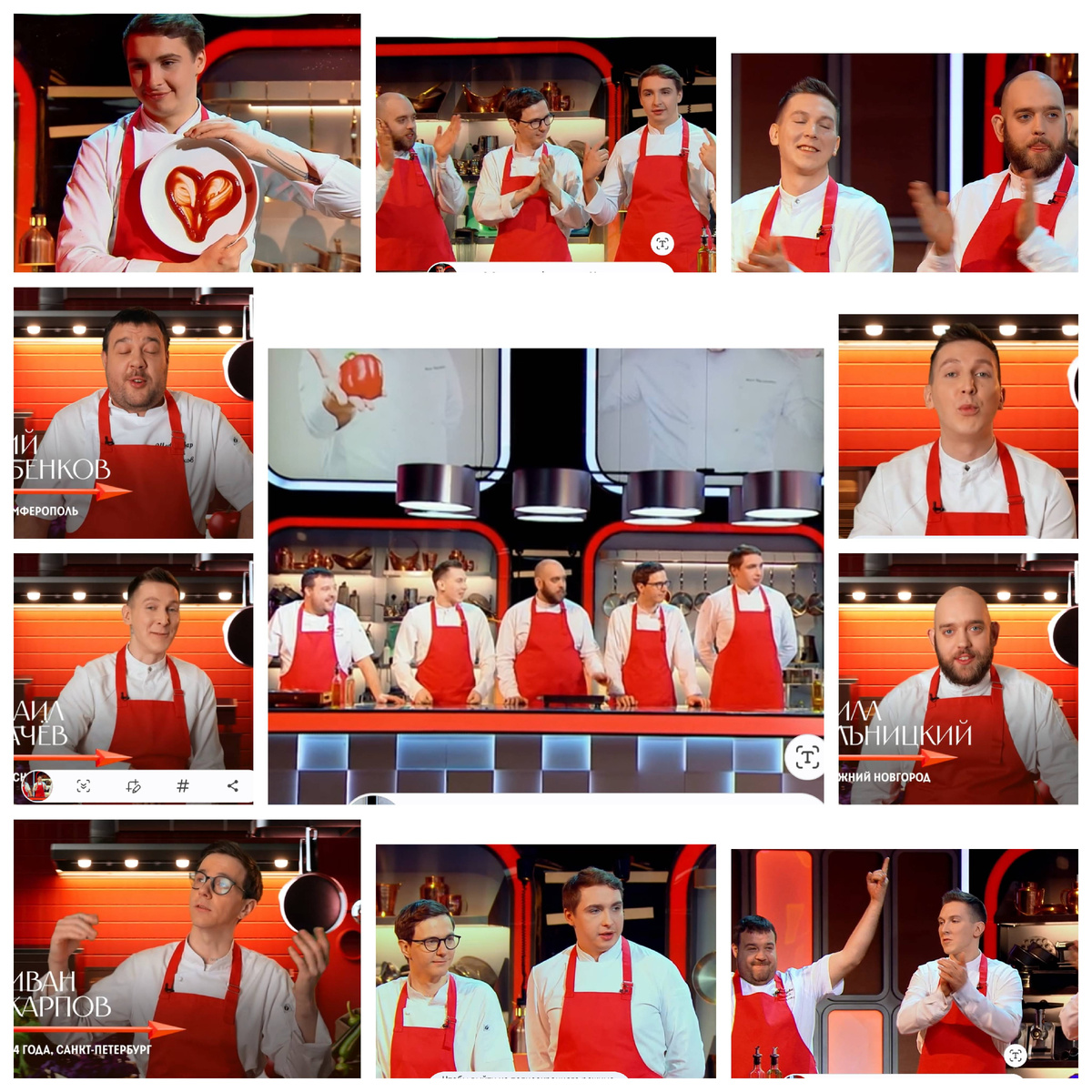 Домохозяйки про шефов. Вторая серия