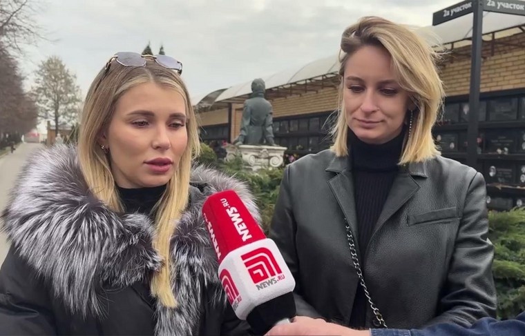    Стрингер/NEWS.ru