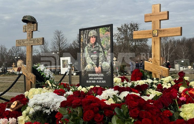    Стрингер/NEWS.ru