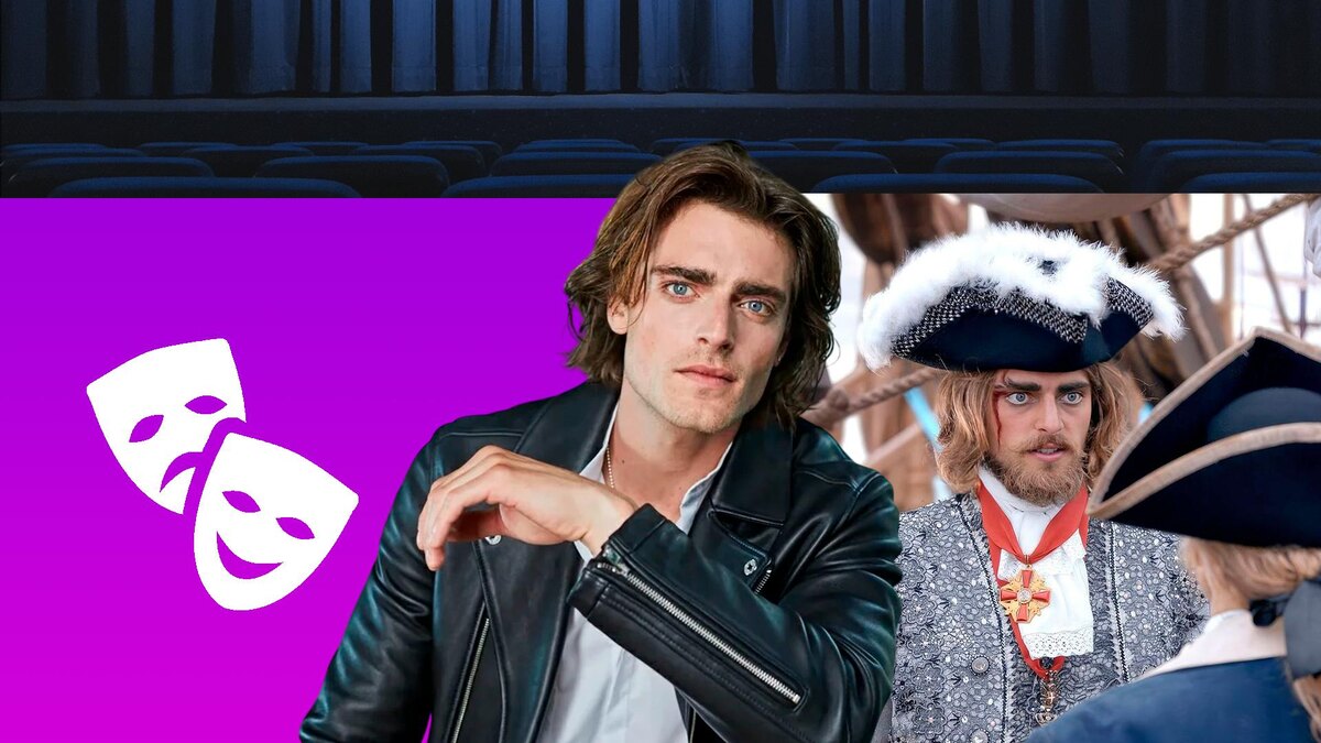 Коллаж 78: Фото: kino-teatr.ru, uznayvse.ru, ru.freepik.com, flaticon.com