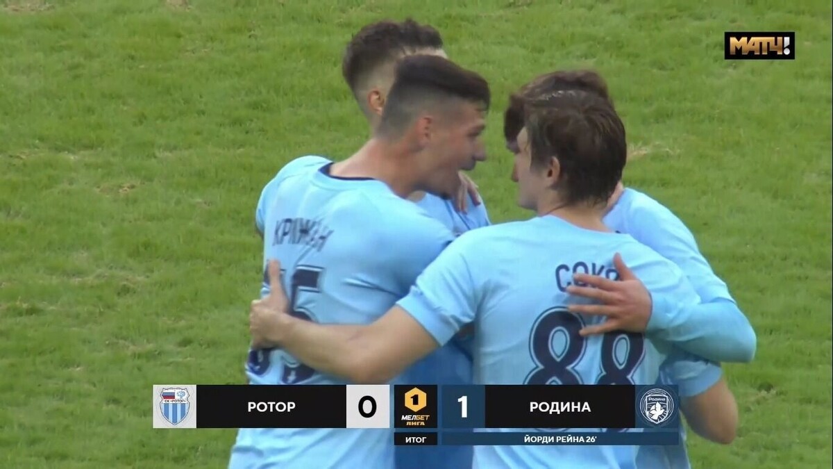     Источник: matchtv.ru