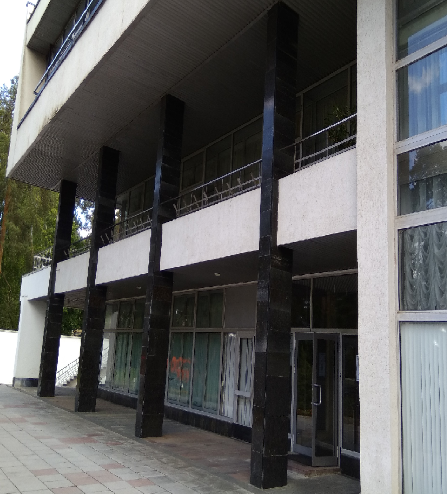 Дом Международных совещаний