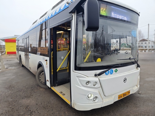    ФОТО: vk.com/club221336555