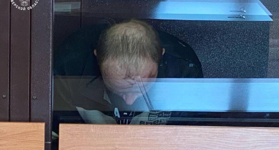    прокуратура Тверской области / Telegram