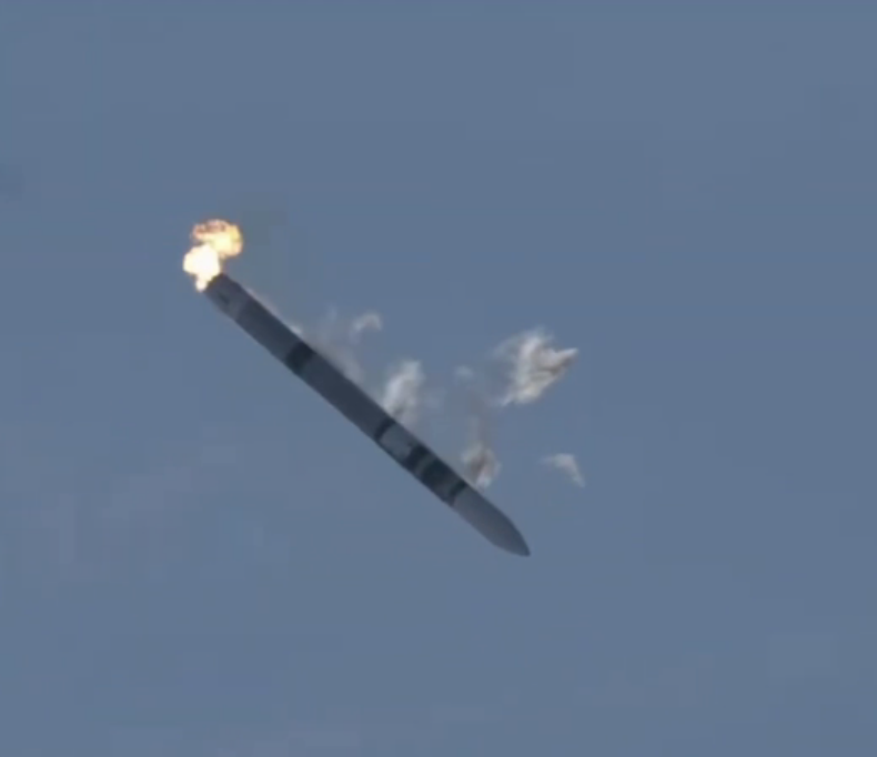 Spectrum в начале падения