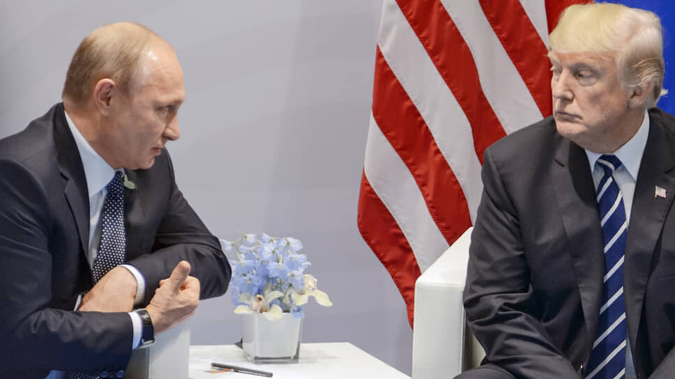 Владимир Путин и Дональд Трамп в 2017 году.📷Фото: Дмитрий Азаров / Коммерсантъ