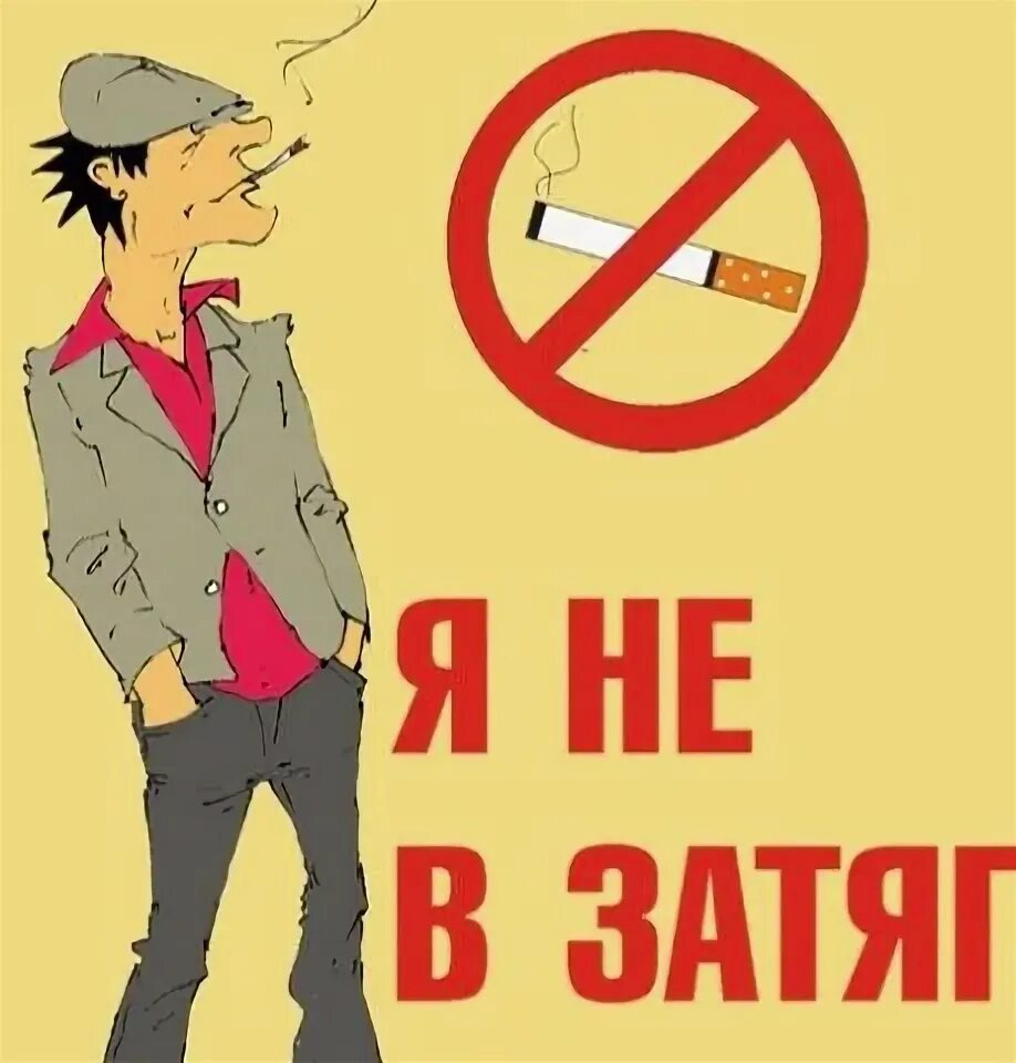 Ссылка на изображение https://m.ok.ru/group/59030470918183/topic/156717243639847 