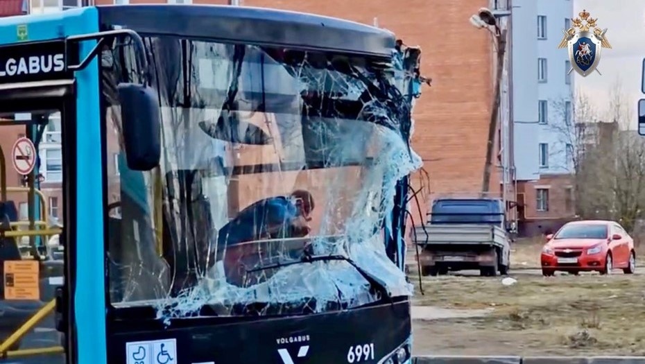    Автор фото: ГСУ СК по Петербургу