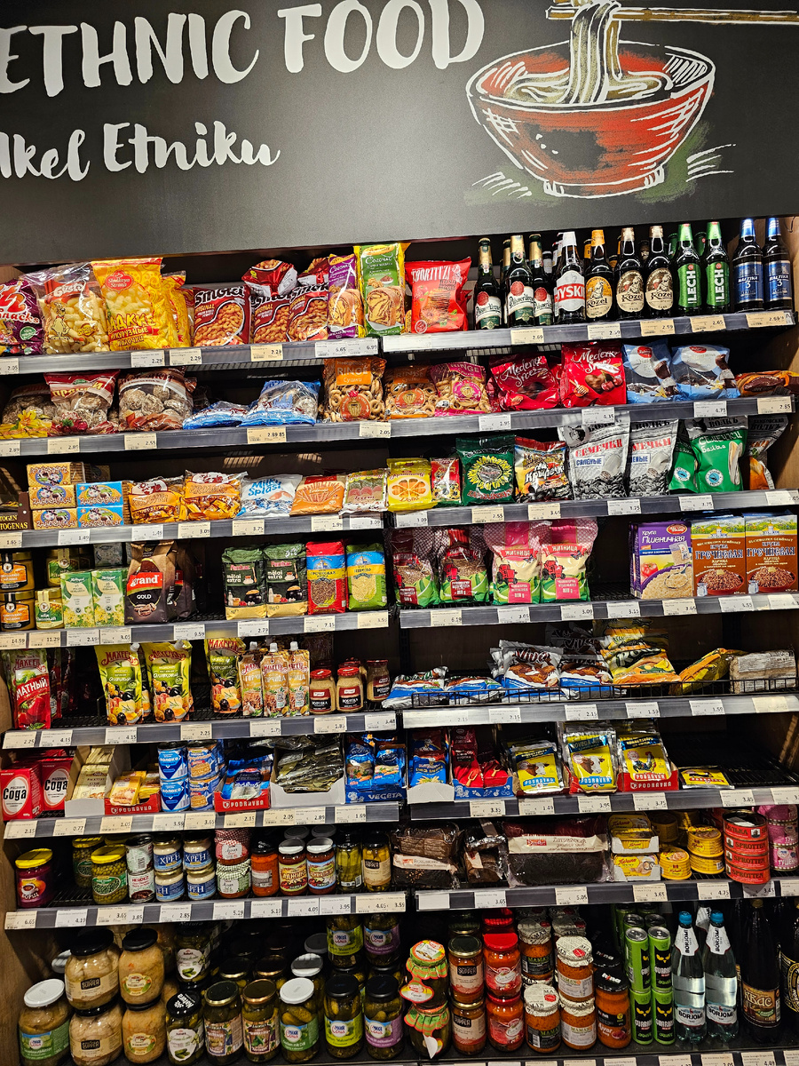 Полка с "русскими продуктами"