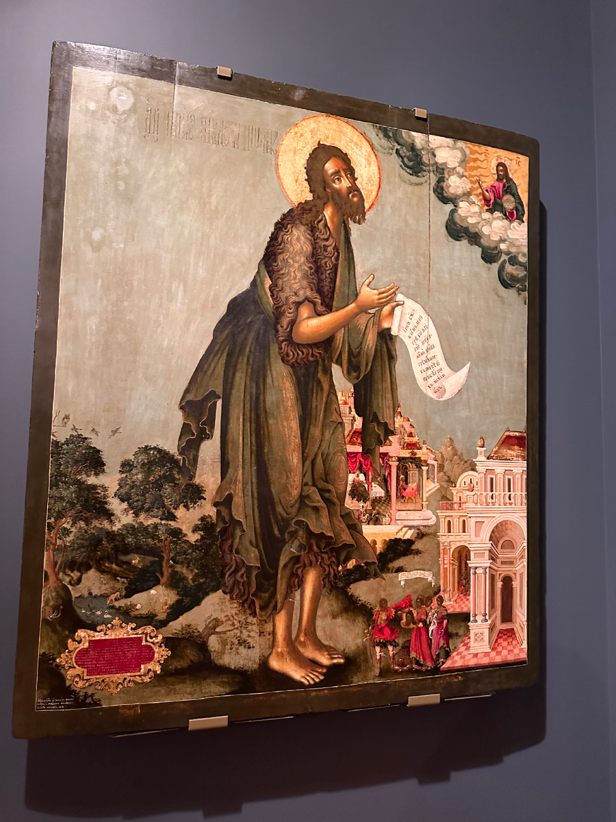 Фотография автора - Иоанн Креститель с житием, дата написания 1689 г. Оружейная палата