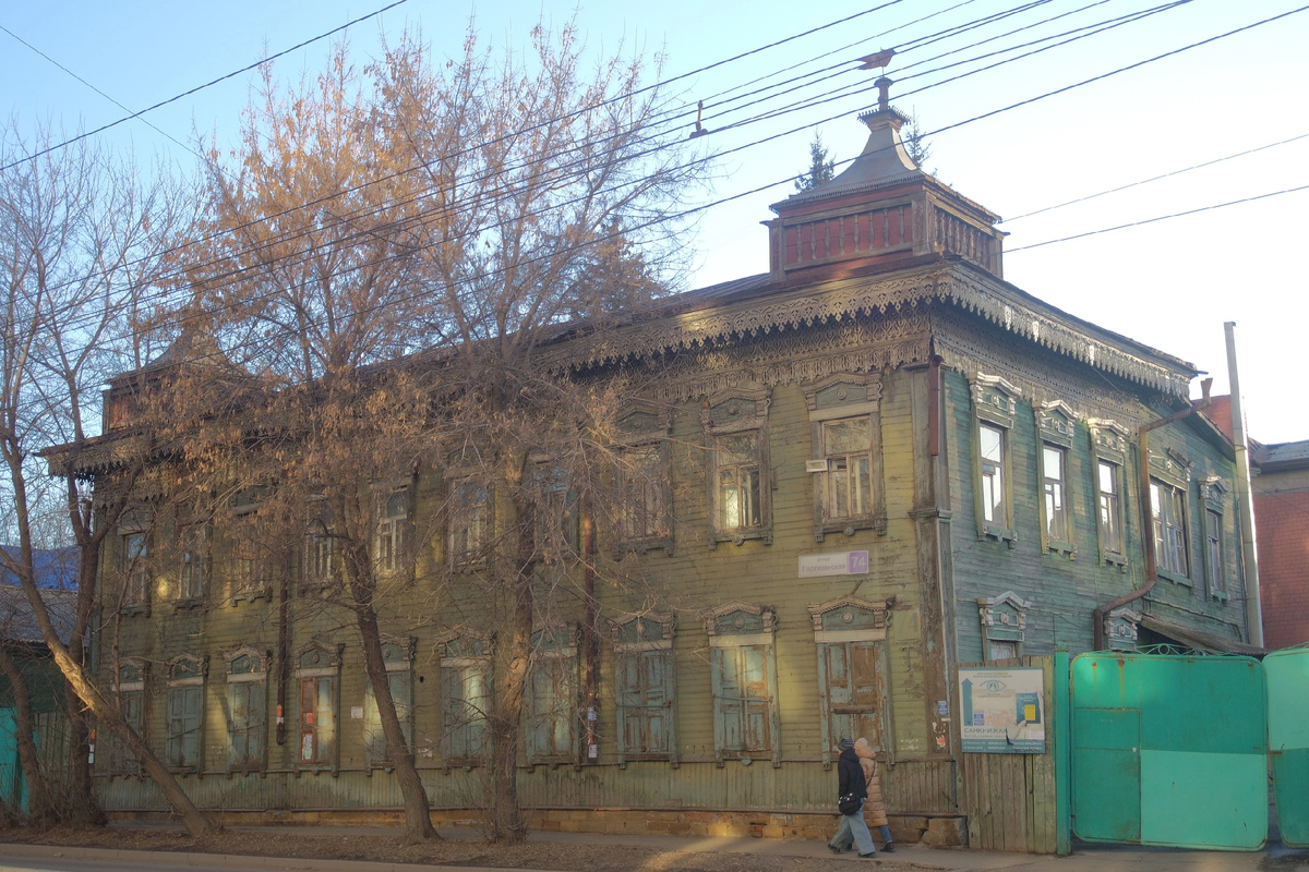 на улице Партизанской