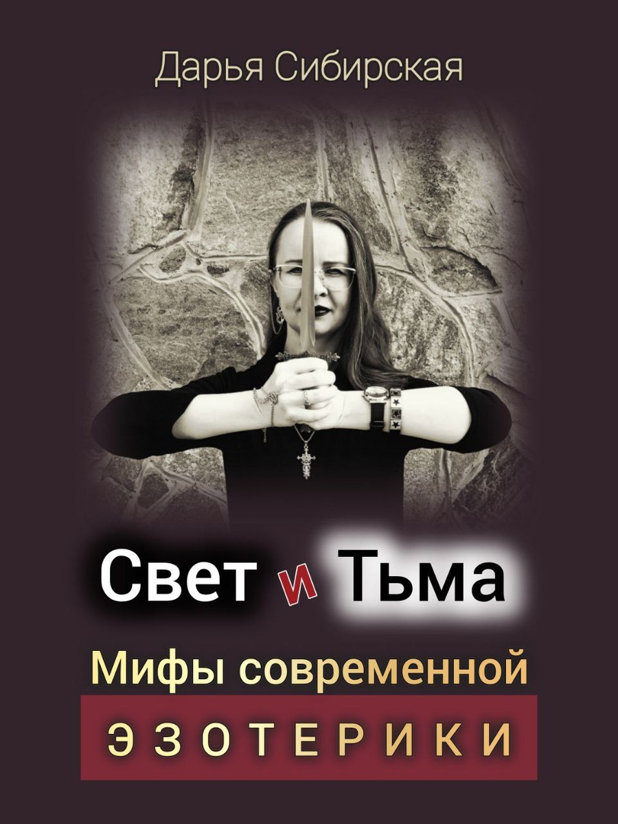 Рисунок создан автором статьи