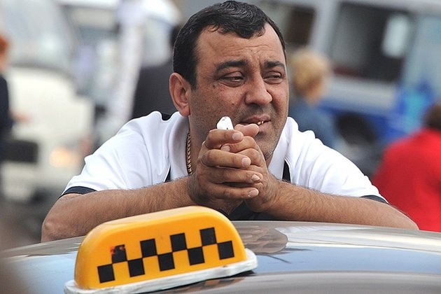 Фото иллюстративное